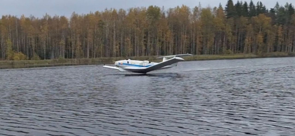AIRSHIP A-1 takes off