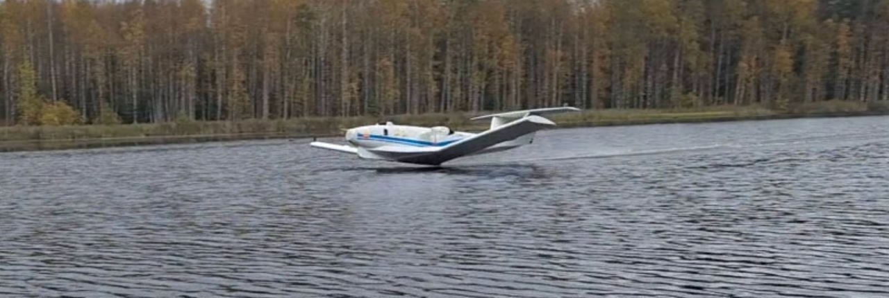 AIRSHIP A-1 takes off
